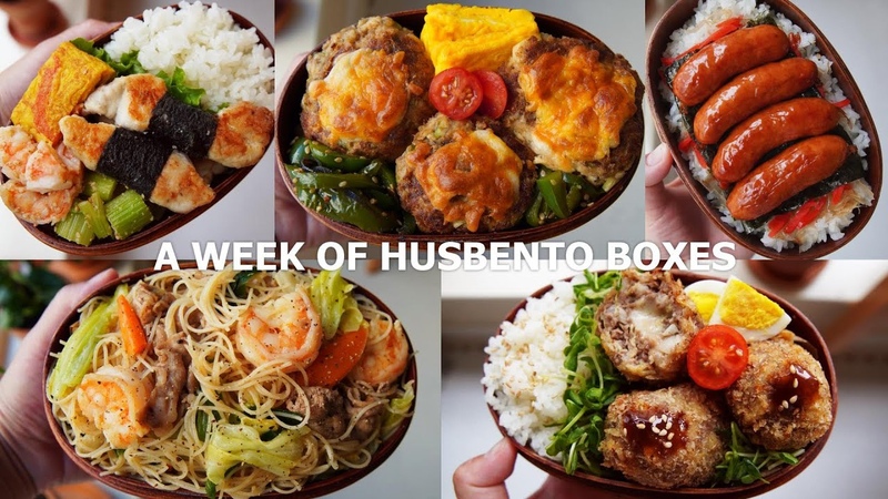 22 A WEEK OF HUSBAND